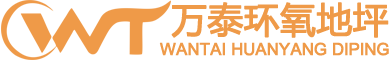 幫德運搬遷