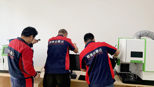 幫德運動態廣告
