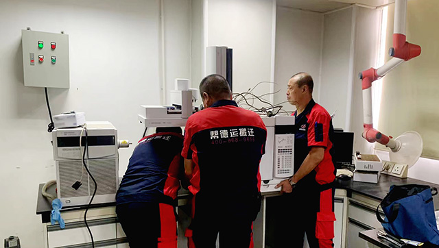 搬遷常識廣告3